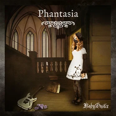 Phantasia