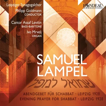 Leipziger Synagogalchor