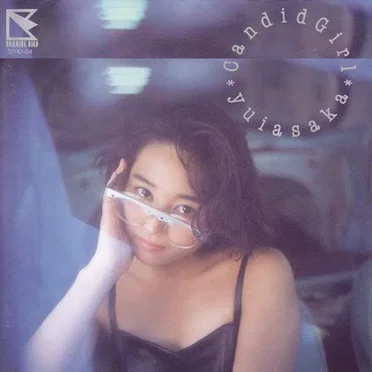 Candid Girl by 浅香唯 - album cover