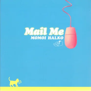 Mail Me