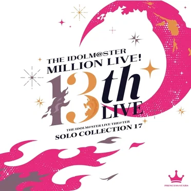 THE IDOLM@STER LIVE THE@TER SOLO COLLECTION 17 PRINCESS STARS