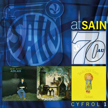 Atsain y 70au: Cyfrol 1 by Various Artists - album cover