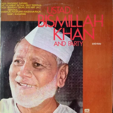 Shehnai by Ustad Bismillah Khan & Party - album cover