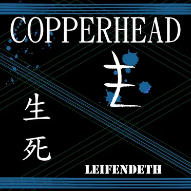 Copperhead