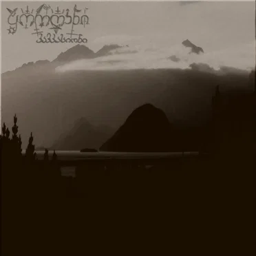 კავკასიონი by ყორღანი - album cover