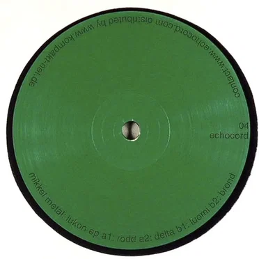 Lukon EP