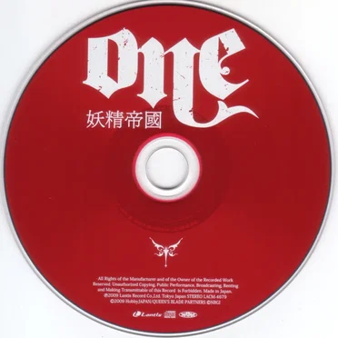 one