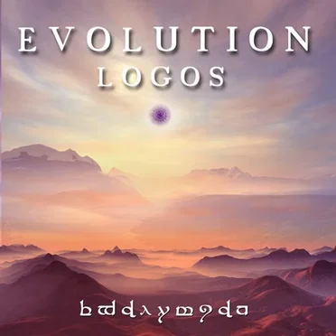 Évolution