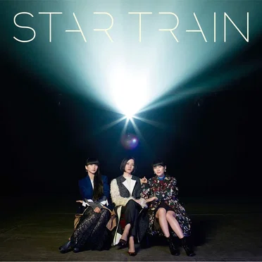 STAR TRAIN