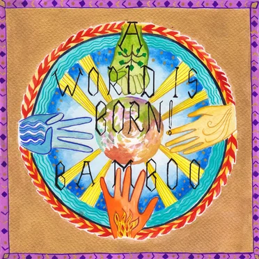 A World Is Born