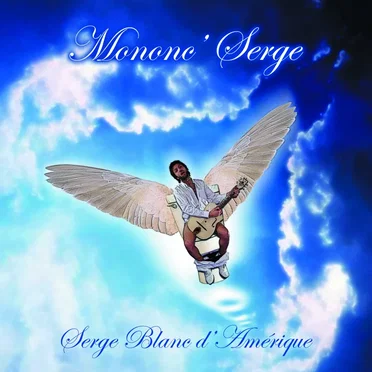 Serge blanc d’Amérique