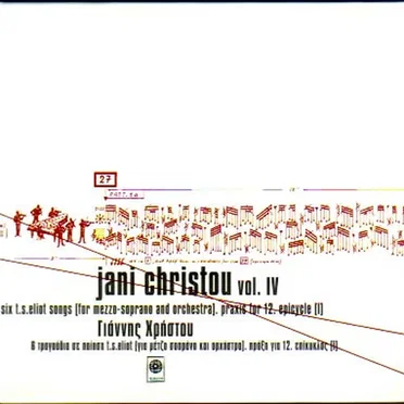 Jani Christou, Vol. IV: Six T.S. Eliot Songs / Praxis For 12 / Epicycle (I)