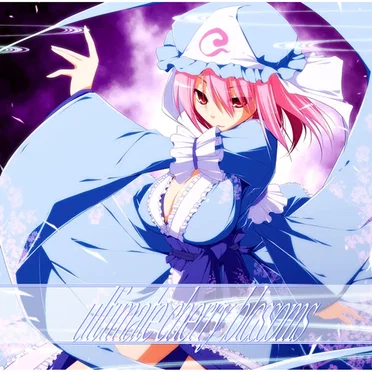 ultimate cherry blossoms by AQUAELIE - album cover