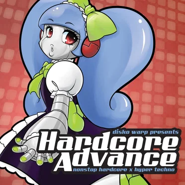 Disko Warp Presents Hardcore Advance by Various Artists - album cover