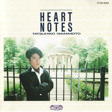 Heart Notes