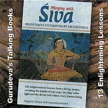 Merging With Siva by Satguru Sivaya Subramuniyaswami - album cover