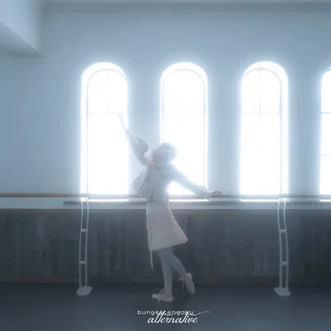 シャッセ (i)