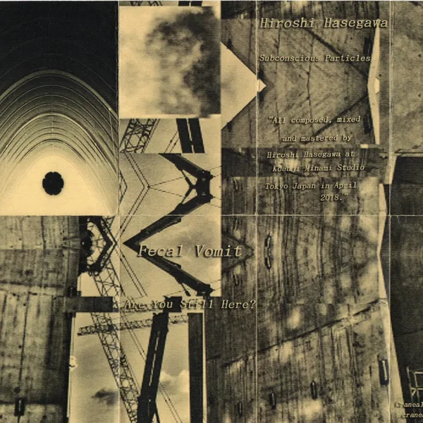 Subconscious Particles