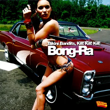Bikini Bandits, Kill! Kill! Kill!