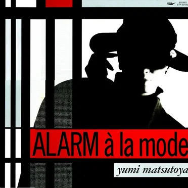 ALARM à la mode