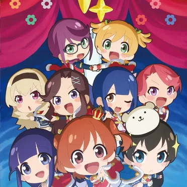 少女☆寸劇 オールスタァライト オリジナルサウンドトラック