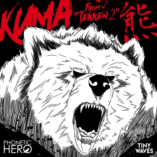 Kuma (from "Tekken 2")