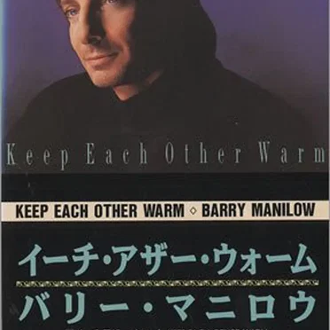 Keep Each Other Warm