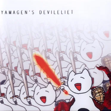 KNIGHTS OF ANONYMITY by YAMAGEN - album cover