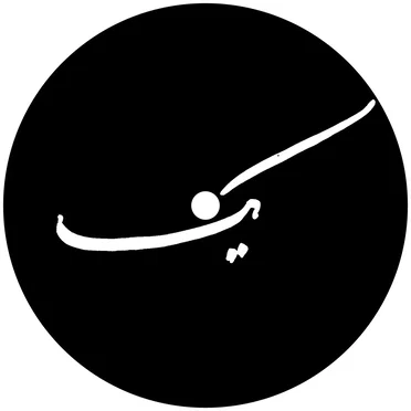 Yek