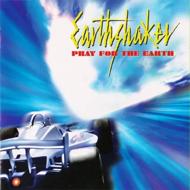 Pray For The Earth by EARTHSHAKER - album cover