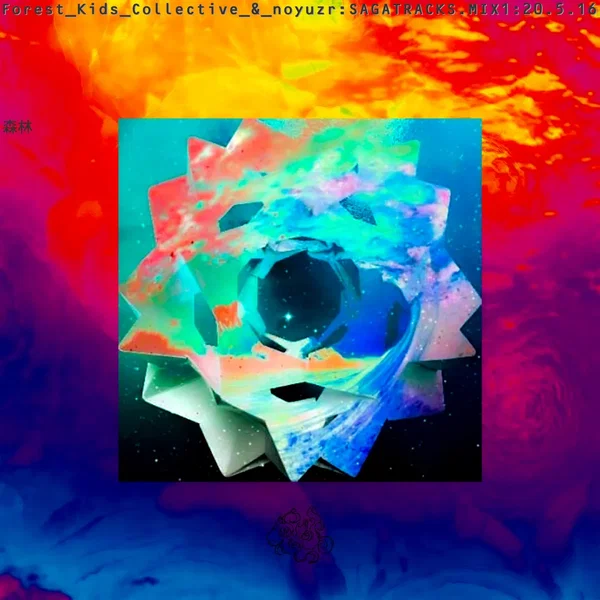 SAGATRACKS MIX.1