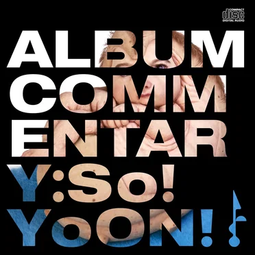 Album Commentary: So!YoON! by So!YoON! - album cover