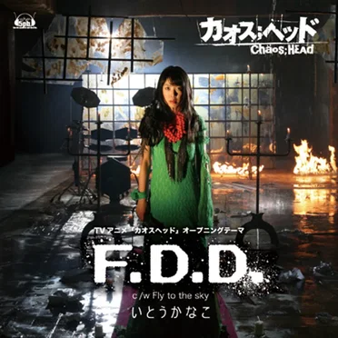 F.D.D.