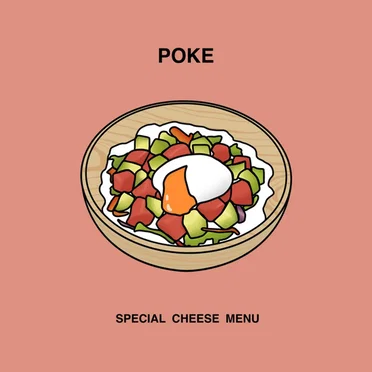 POKE by SPECIAL CHEESE MENU - album cover