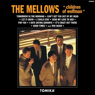 Children of Wolfman