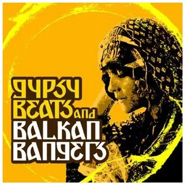 Gypsy Beats and Balkan Bangers by Various Artists - album cover