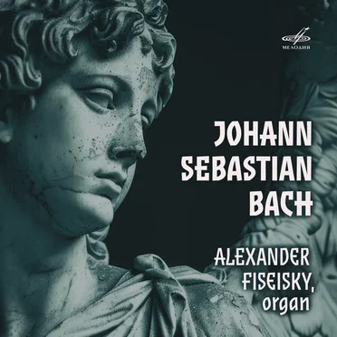 Alexander Fiseisky Plays Bach