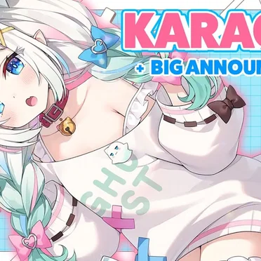 【KARAOKE TIME!!】with BIG NEWS!!! WOOOAH!! 【Maid Mint Fantôme】