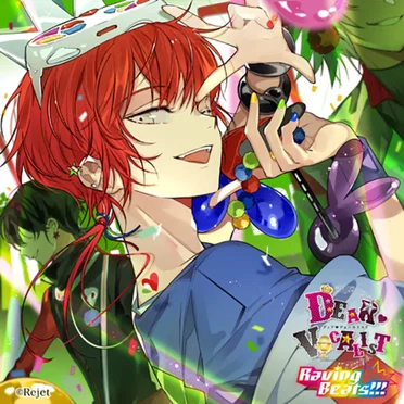 カレはヴォーカリスト♥CD 「ディア♥ヴォーカリスト Raving Beats!!!」 NSFW