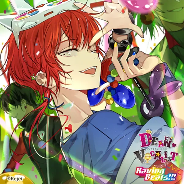 カレはヴォーカリスト♥CD 「ディア♥ヴォーカリスト Raving Beats!!!」 NSFW