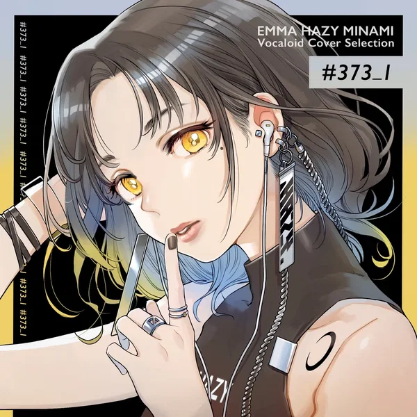 EMMA HAZY MINAMI Vocaloid Cover Selection #373_1