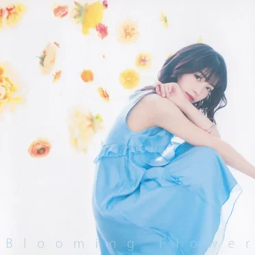 Blooming Flower