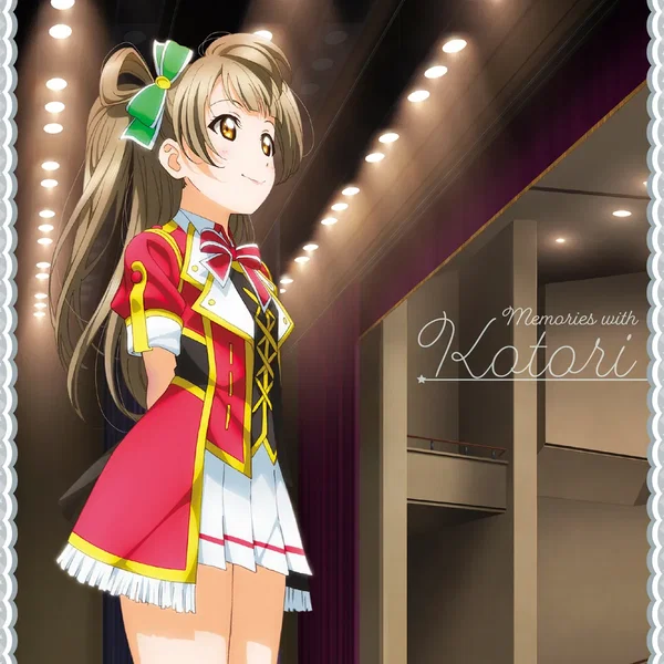 ラブライブ! Solo Live! III from μ's 南ことり Memories with Kotori