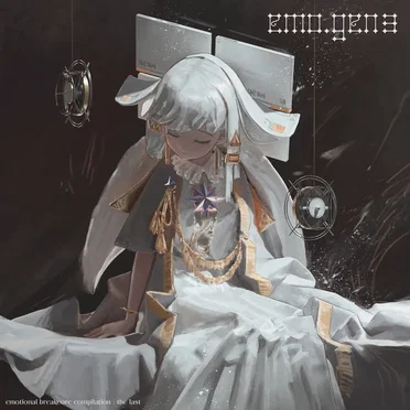 emo.gen 3 by Various Artists - album cover