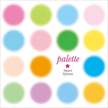 palette(パレット)