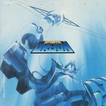 DETONATOR ORGUN 3