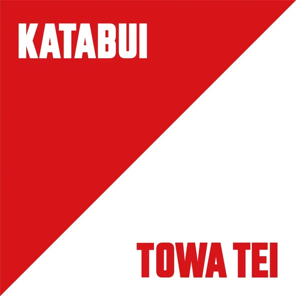 Katabui