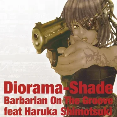 Diorama-Shade