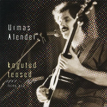 Kogutud teosed: Teine osa, 1981–1993