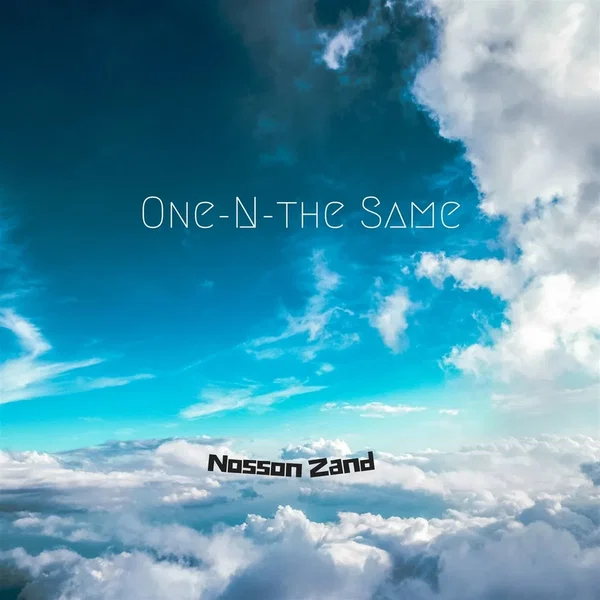 One-n-the Same